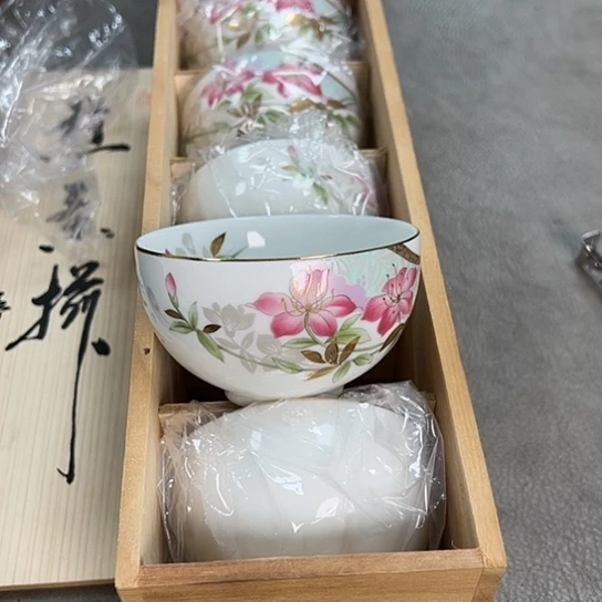 【闪购商品】瓷器瓷器瓷器瓷器