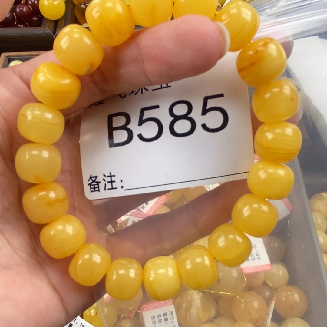琥珀未镶嵌珠宝奇石12