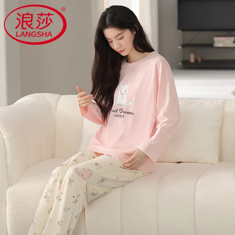 浪莎2025年新款睡衣女士春秋季纯棉长袖全棉秋冬洋气可外穿家居服