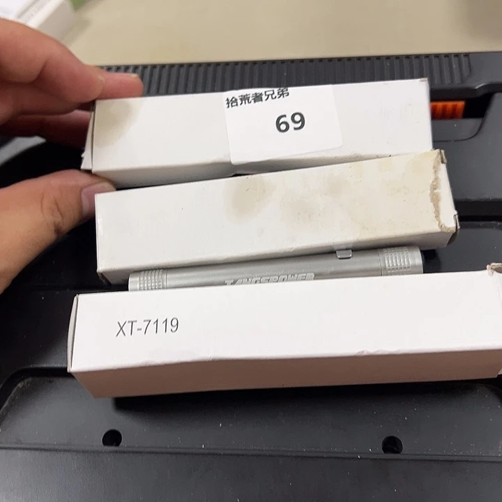 9新69号三个以直播间讲解为准
