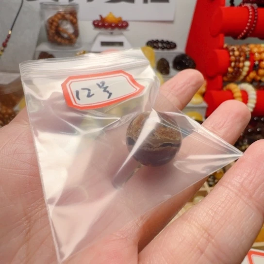 琥珀裸石未镶嵌12号，16mm