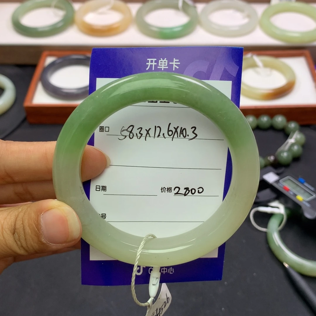 和田玉手镯未镶嵌静***开