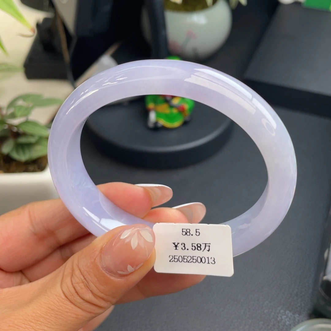 翡翠未镶嵌手镯冰紫58大贵妃
