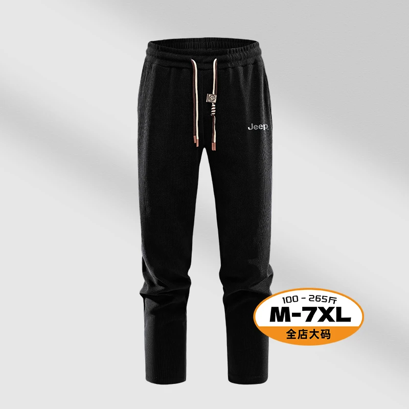 JEEP/吉普男士秋冬长裤直筒大码宽松雪尼尔加绒百搭卫裤休闲裤