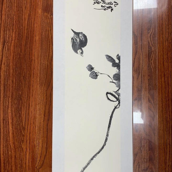 国画水墨丹青水墨