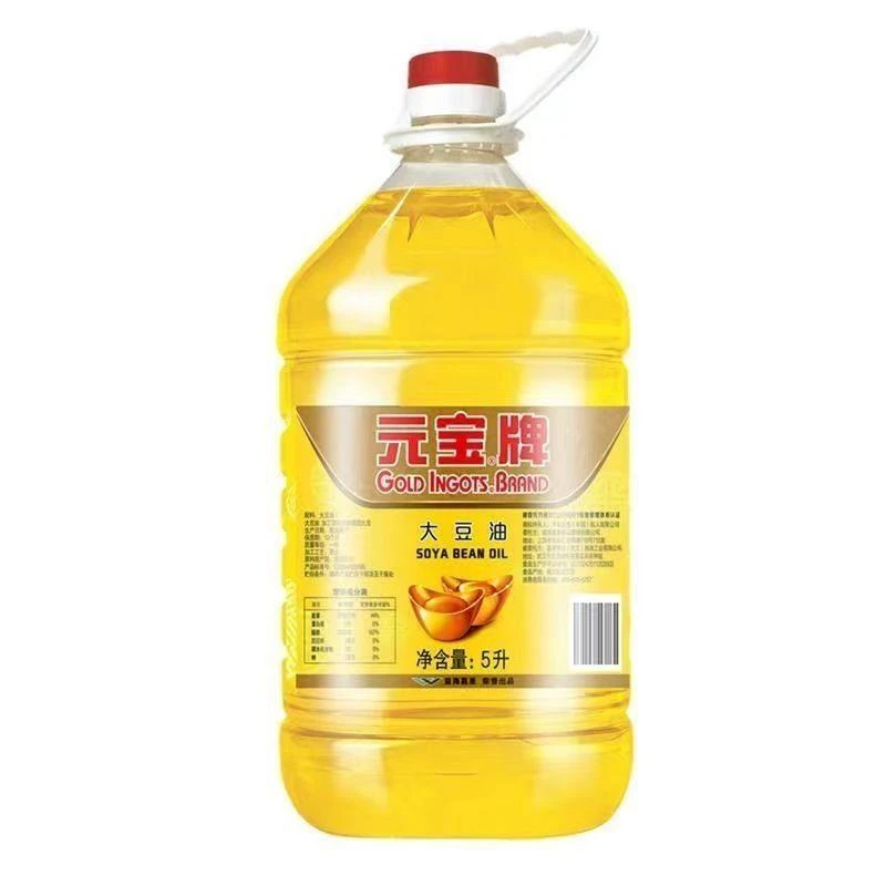 元宝牌大豆油食用油优质一级新鲜正品5L*4桶 20L团购餐饮食堂酒店