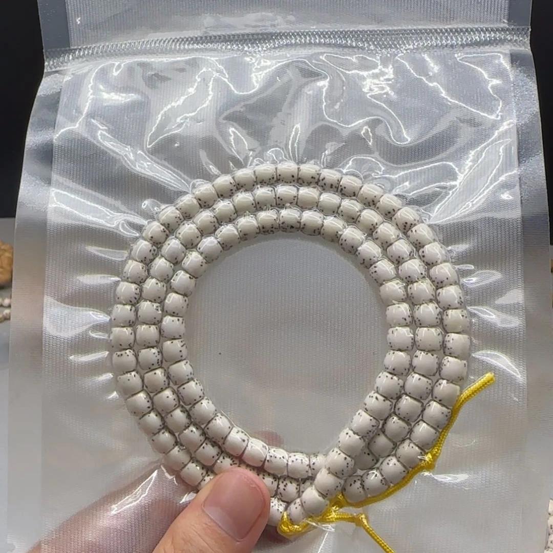 星月菩提手串0***-A5？