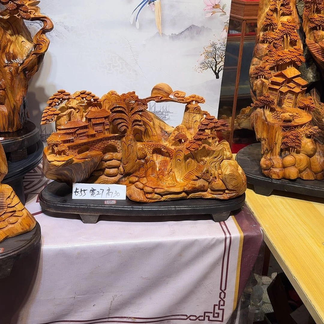 x***y柏木（崖柏）木雕款