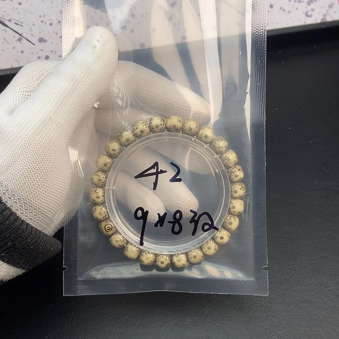 吊坠星月菩提星月