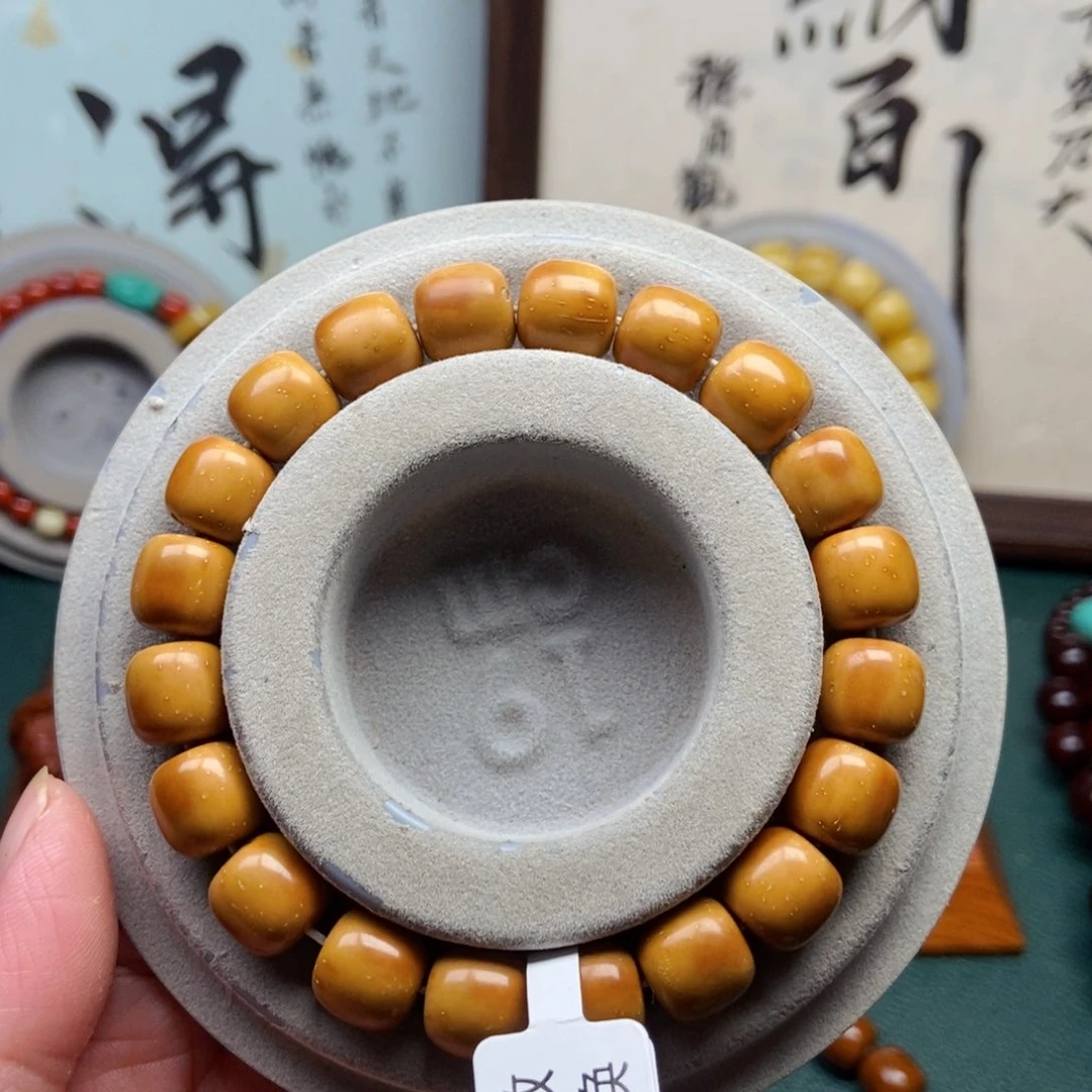 紫金鼠手串10.8mm近实心黄金甲精工