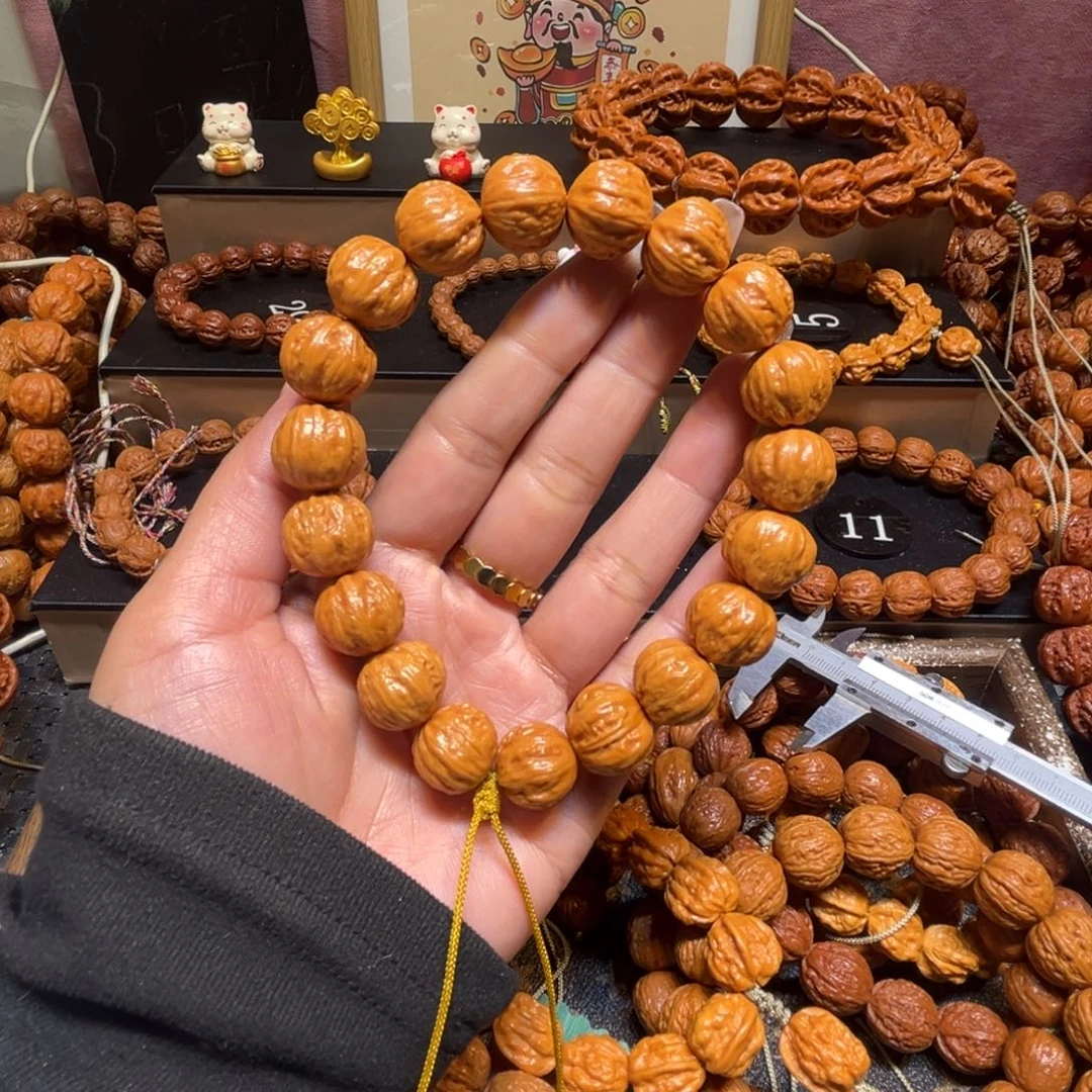 东***楞手串文玩核桃精品
