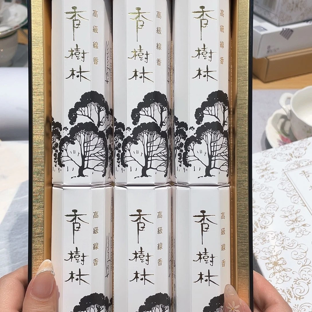 精品进口瓷器瓷片