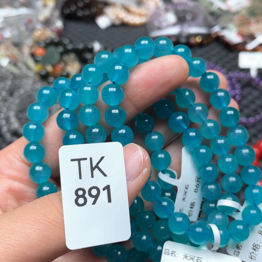 水晶多样性发一只未镶嵌