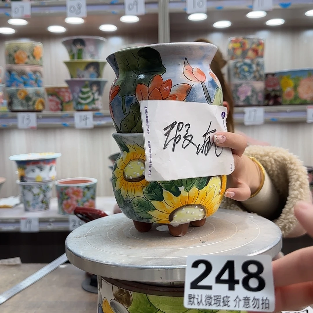 摆件陶瑕疵瑕疵248