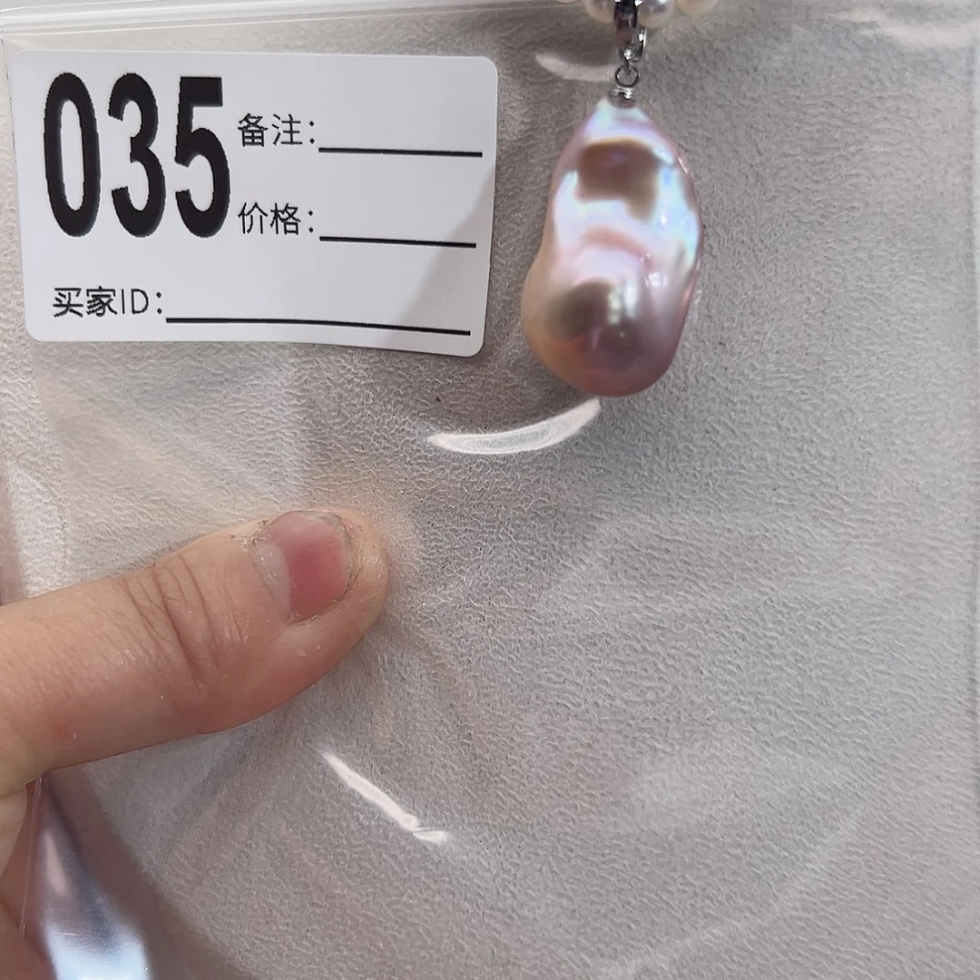 淡水珍珠吊坠(不含链)未镶嵌