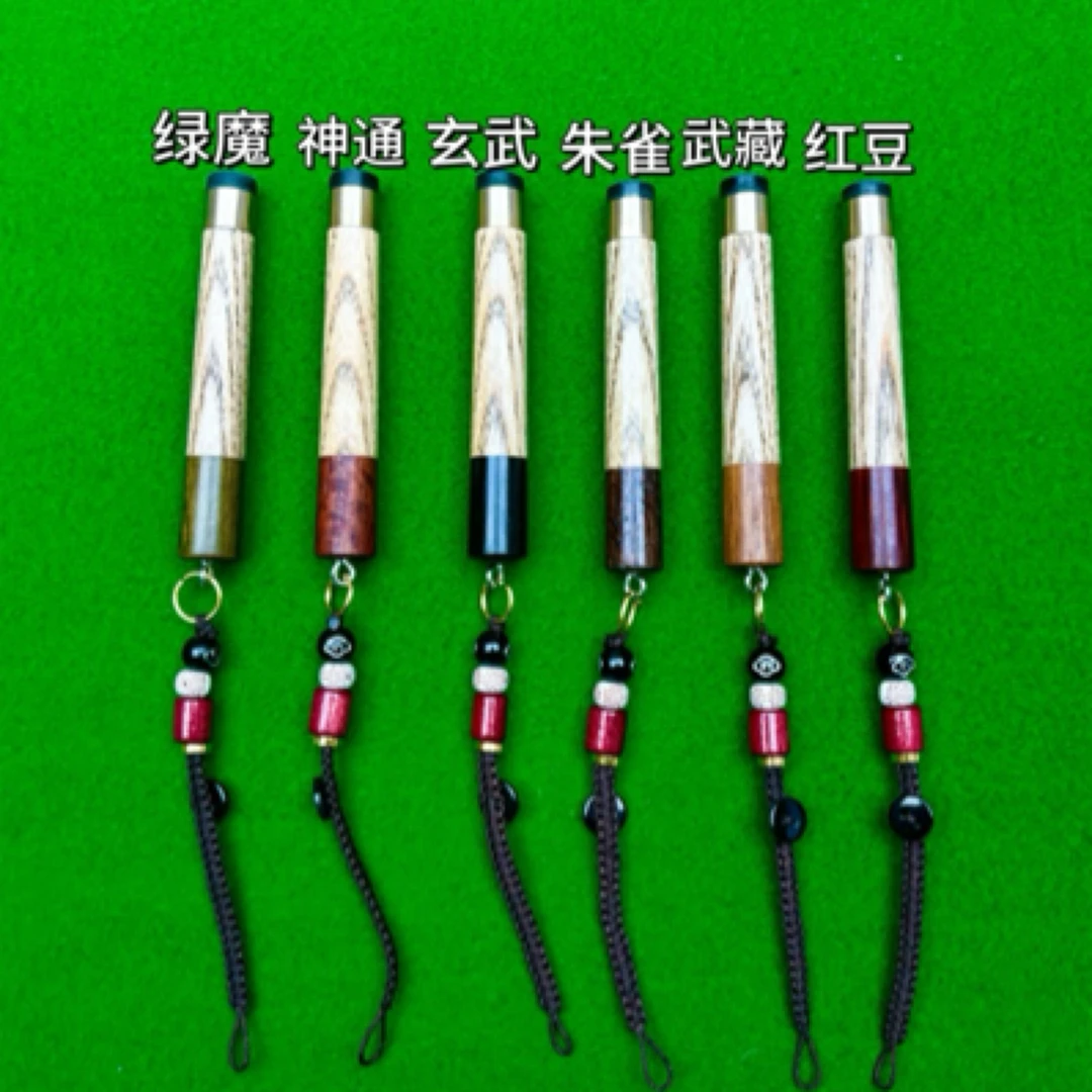 迷你球杆挂架长度八厘米