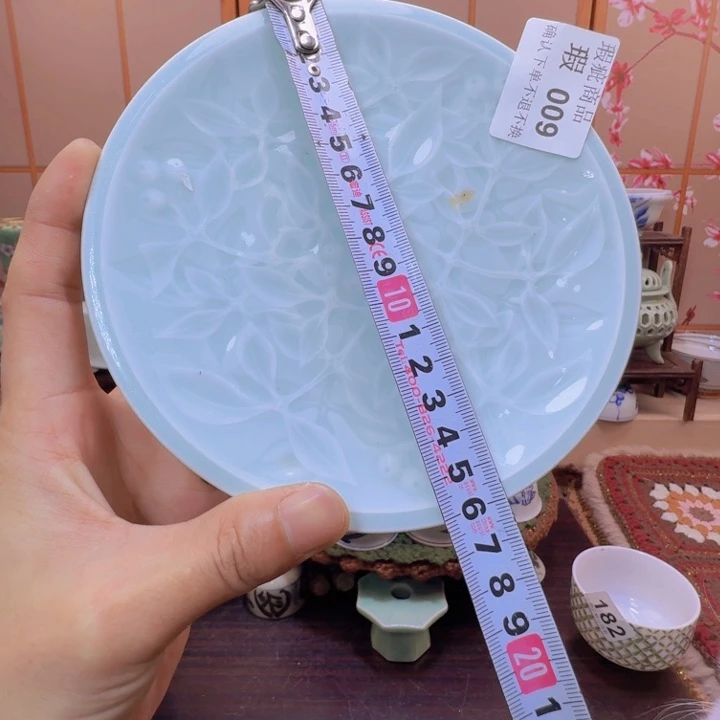 碗009啊啊啊啊啊啊啊啊啊啊啊啊