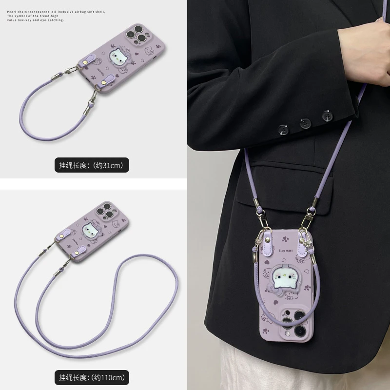 紫底KT猫爱心爪菲林软壳适用iPhone苹果16手机壳华为oppo小米vivo