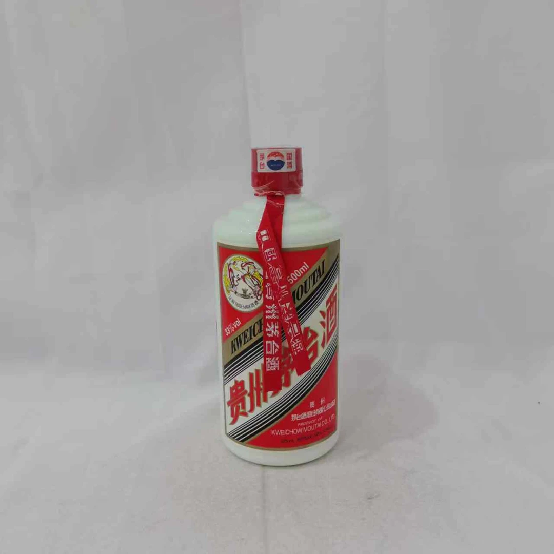 2008年白皮飞天茅台酒 33% 15325