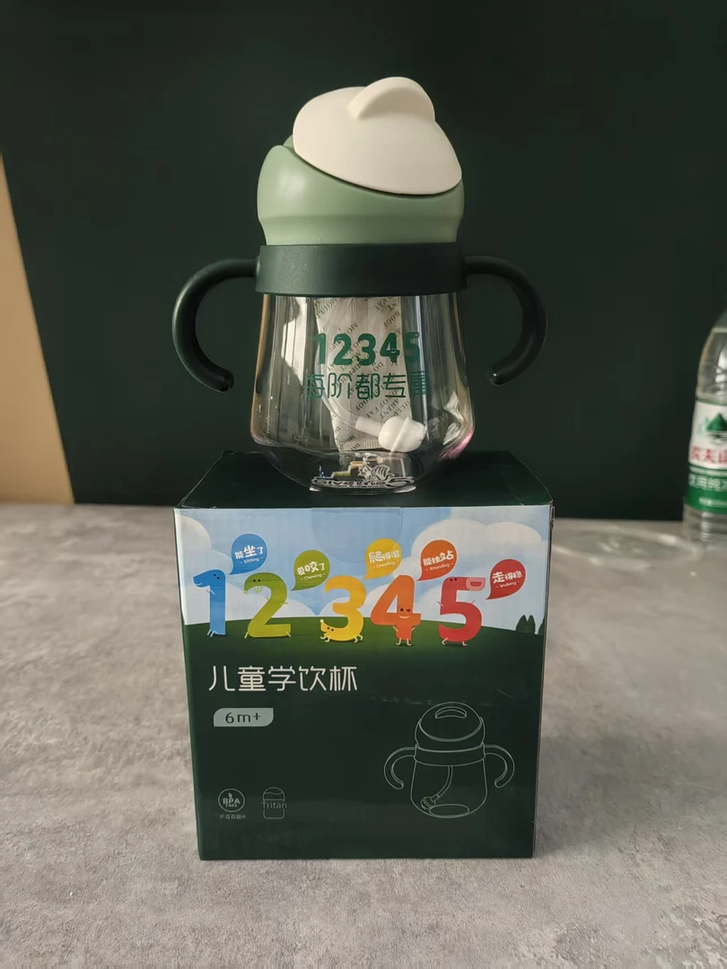 儿童宝宝喝水学饮杯可爱吸管婴儿手柄重力防漏防呛水杯