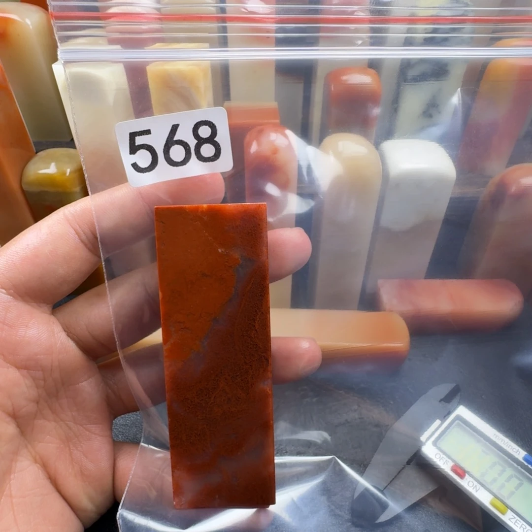 Q***S老挝石hhhjnnnjjkkk