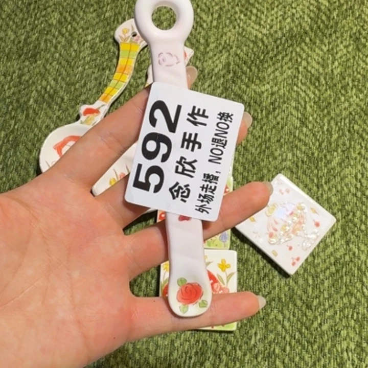 楚***x摆件哈哈哈哈哈哈哈哈592