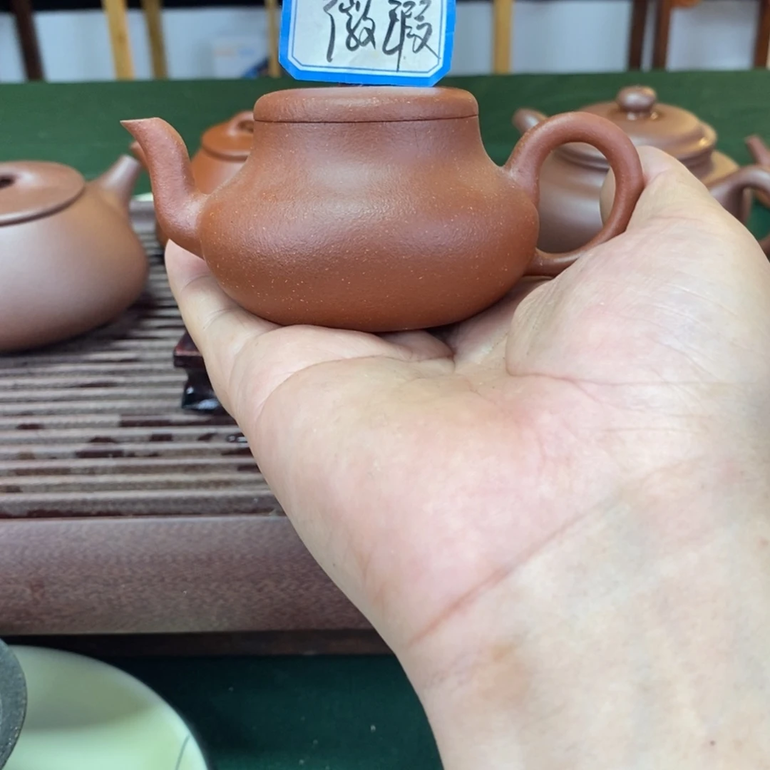 茶壶紫砂原矿零添加
