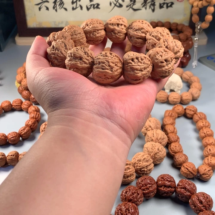 文玩核桃吊坠粗筋