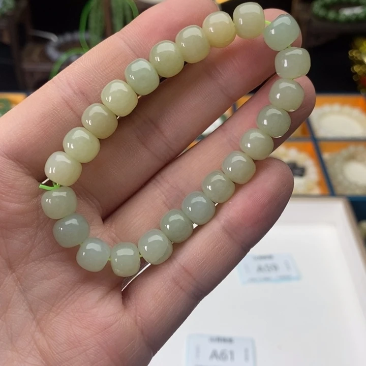 手链未镶嵌和田玉瑕疵处理A59