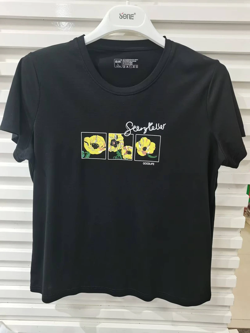 森鹅女士向阳半袖