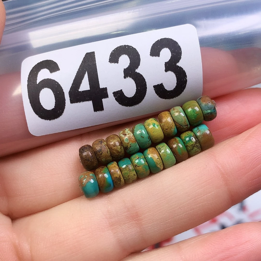 空竹粉丝专享十堰特色散珠