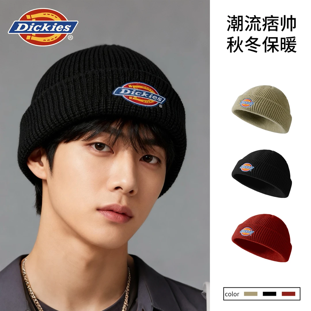 【潮流同款】Dickies秋冬复古圆顶保暖毛线包头瓜皮冷帽男女针织帽