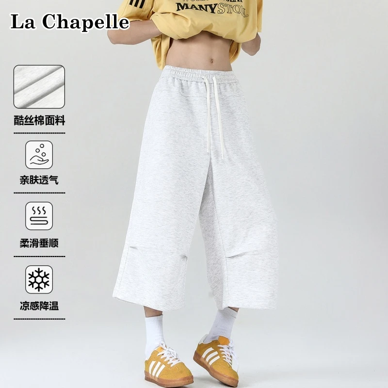 La Chapelle/拉夏贝尔褶皱运动七分裤男款夏季美式休闲宽松直筒裤
