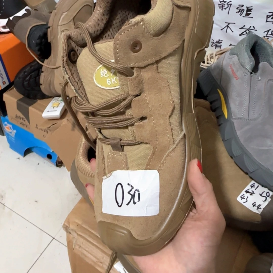 030。41码翻毛帆布防砸防刺绝缘防烫