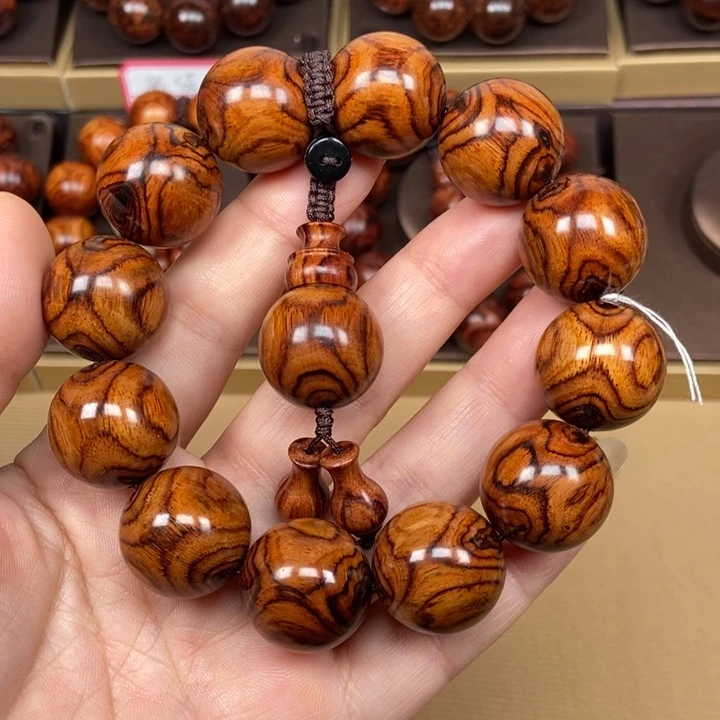 手串/手链黄花梨/降香黄檀海黄2.0叉纹鬼脸