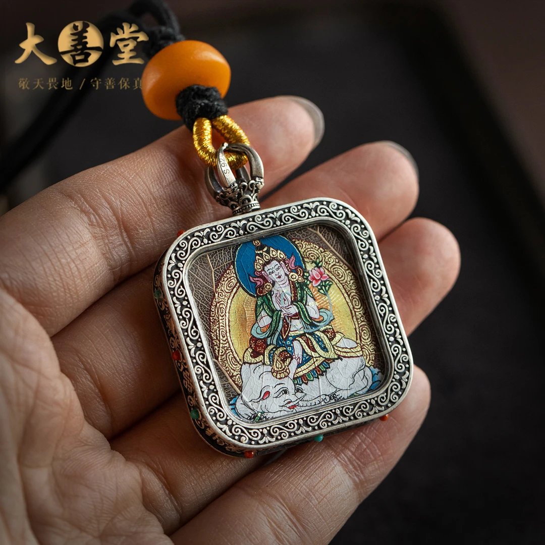 大善堂生肖本命佛唐卡吊坠天然菩提叶手工彩绘挂坠藏式项链护身符