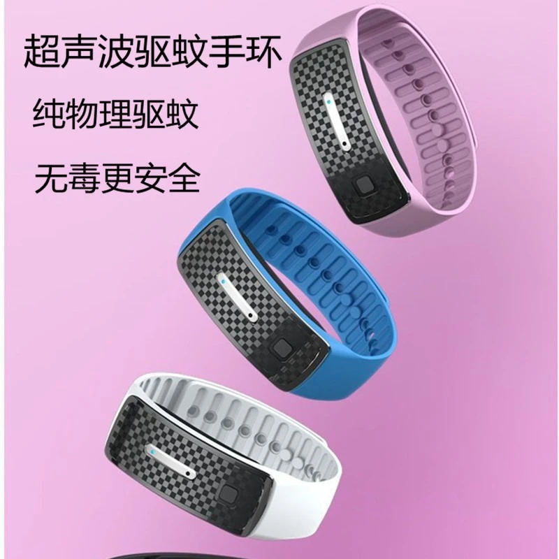 M30新款夏季电子超声波驱蚊防蚊手环智能户外野外防蚊硅胶手环