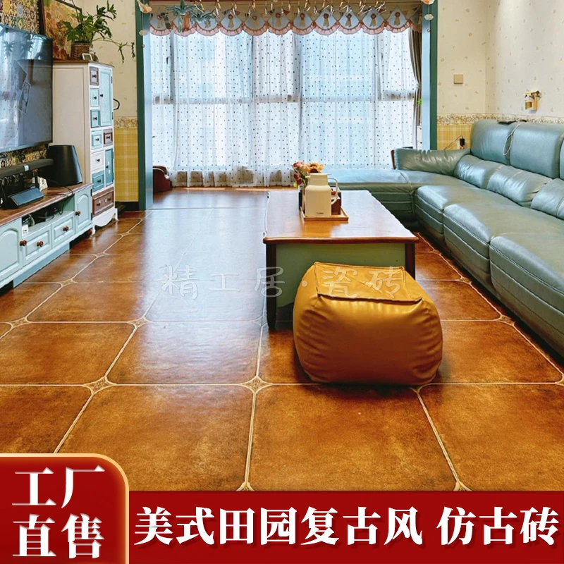 精工居美式复古田园风圆角仿古砖500x500客厅厨房卫生间阳台地砖