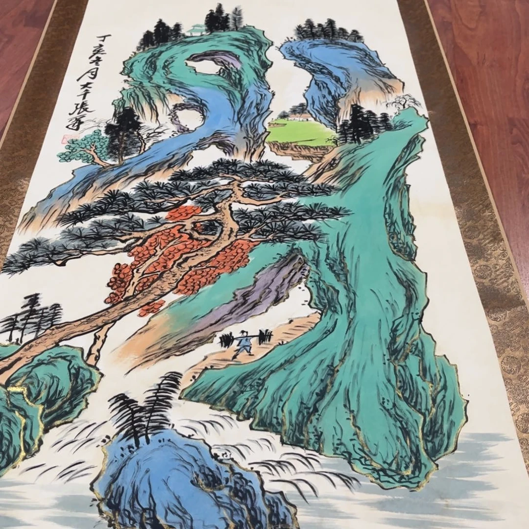 横款臻弘，字画，中堂