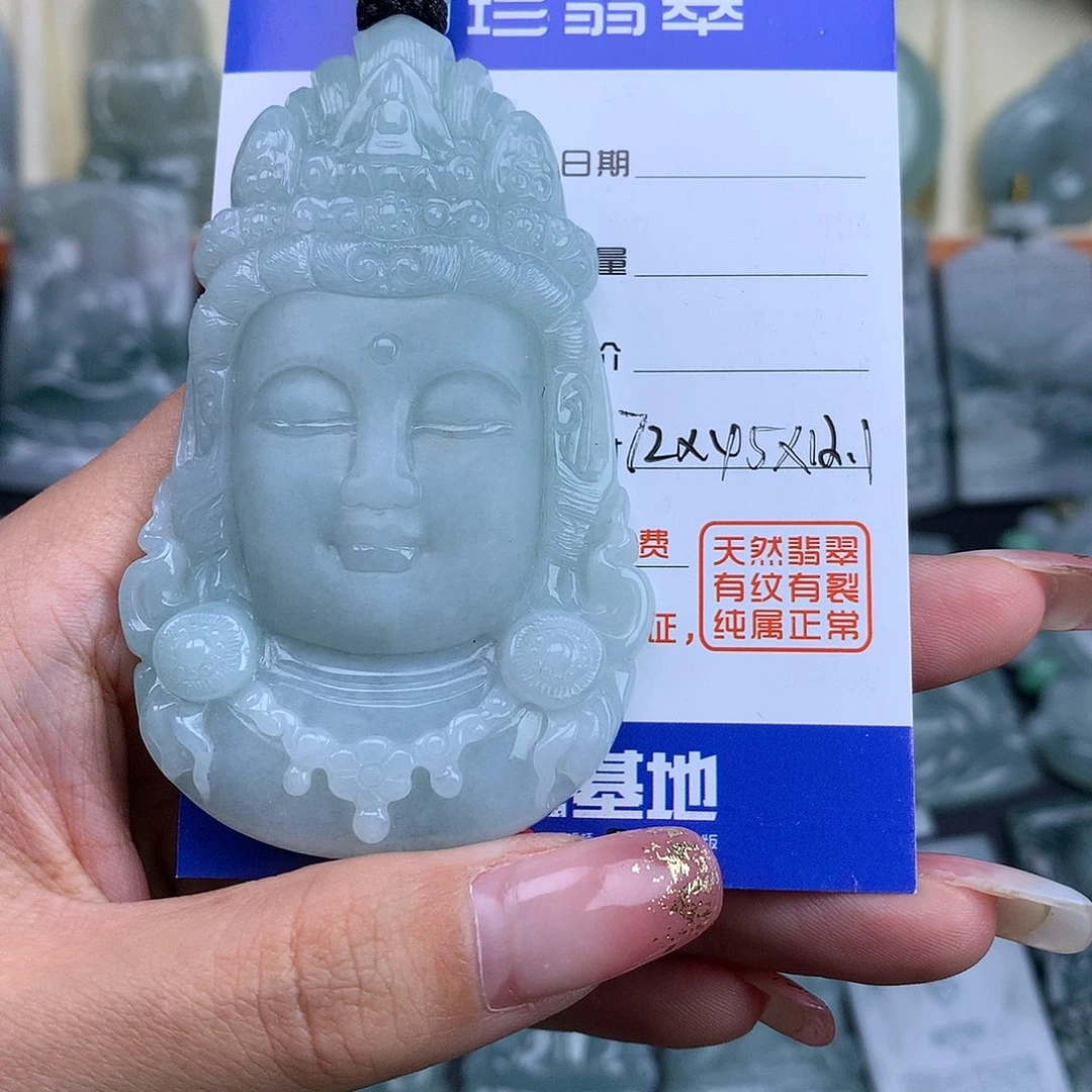 翡翠未镶嵌颈饰观音首