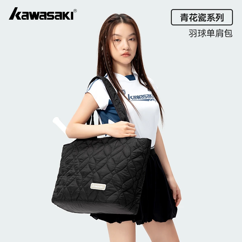 kawasaki/川崎时尚青花瓷云朵单肩包C8145 简约休闲百搭