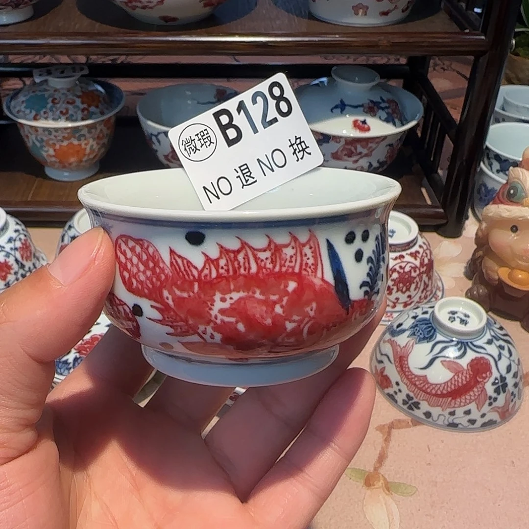 主人杯杯杯杯杯杯杯128