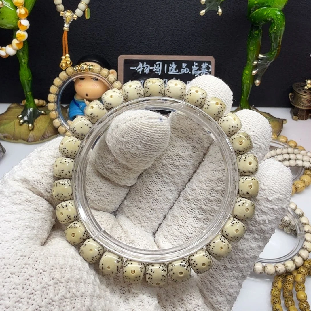 星月菩提吊坠9/8大留白