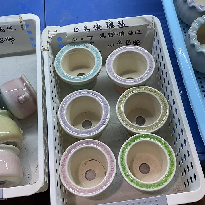 「满9.9米包邮发货」6个浮力