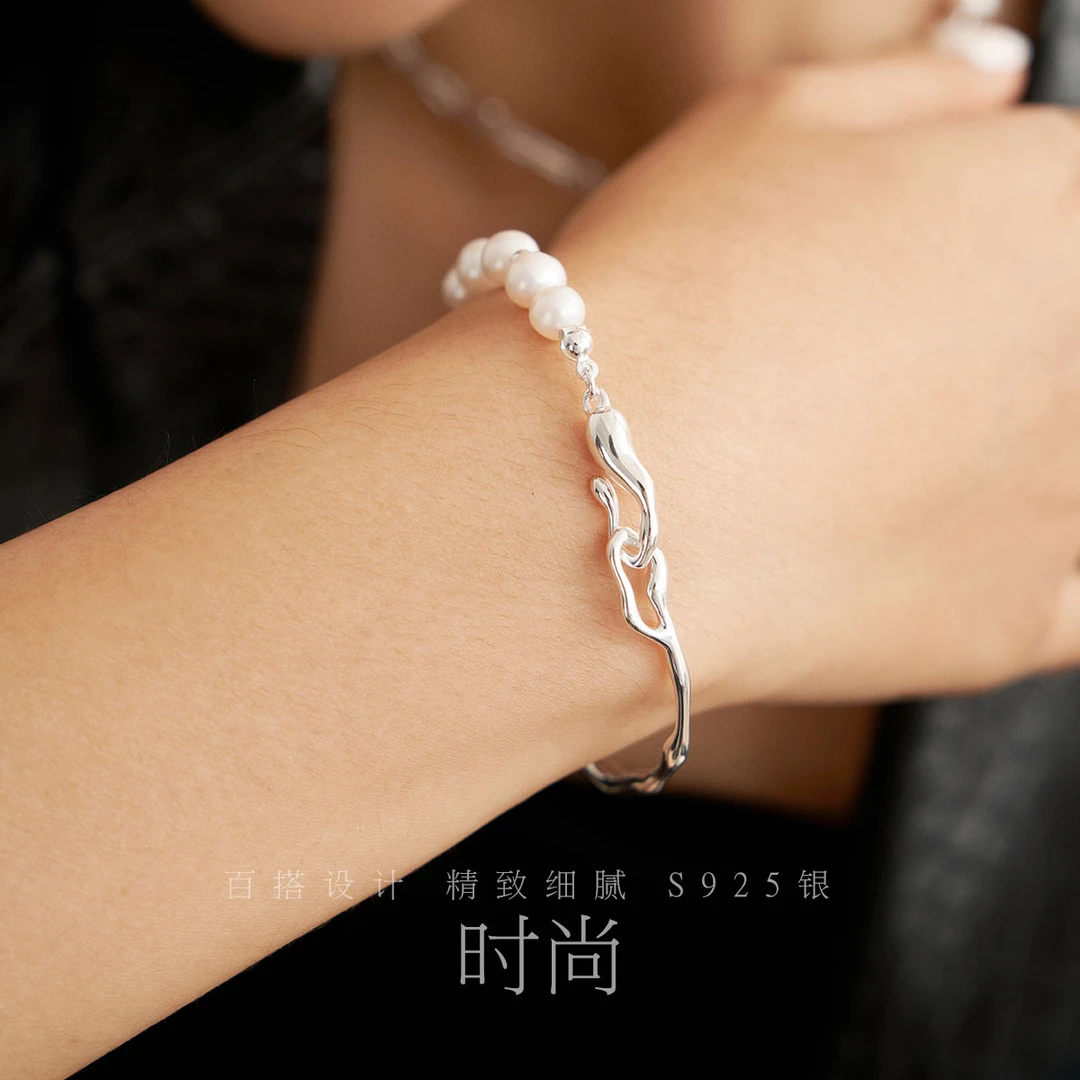 S925银淡水珍珠气质高级感时尚个性手链腕饰手饰