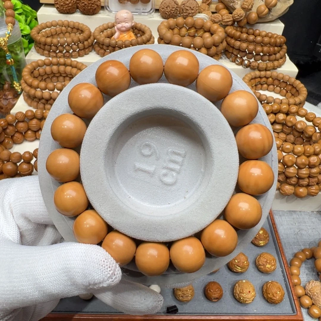 猴头核桃手串微瑕龙炎正圆14.1