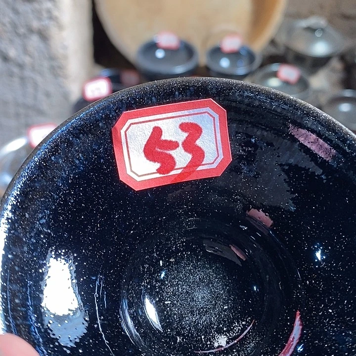 茶盏超***新通天666666666666