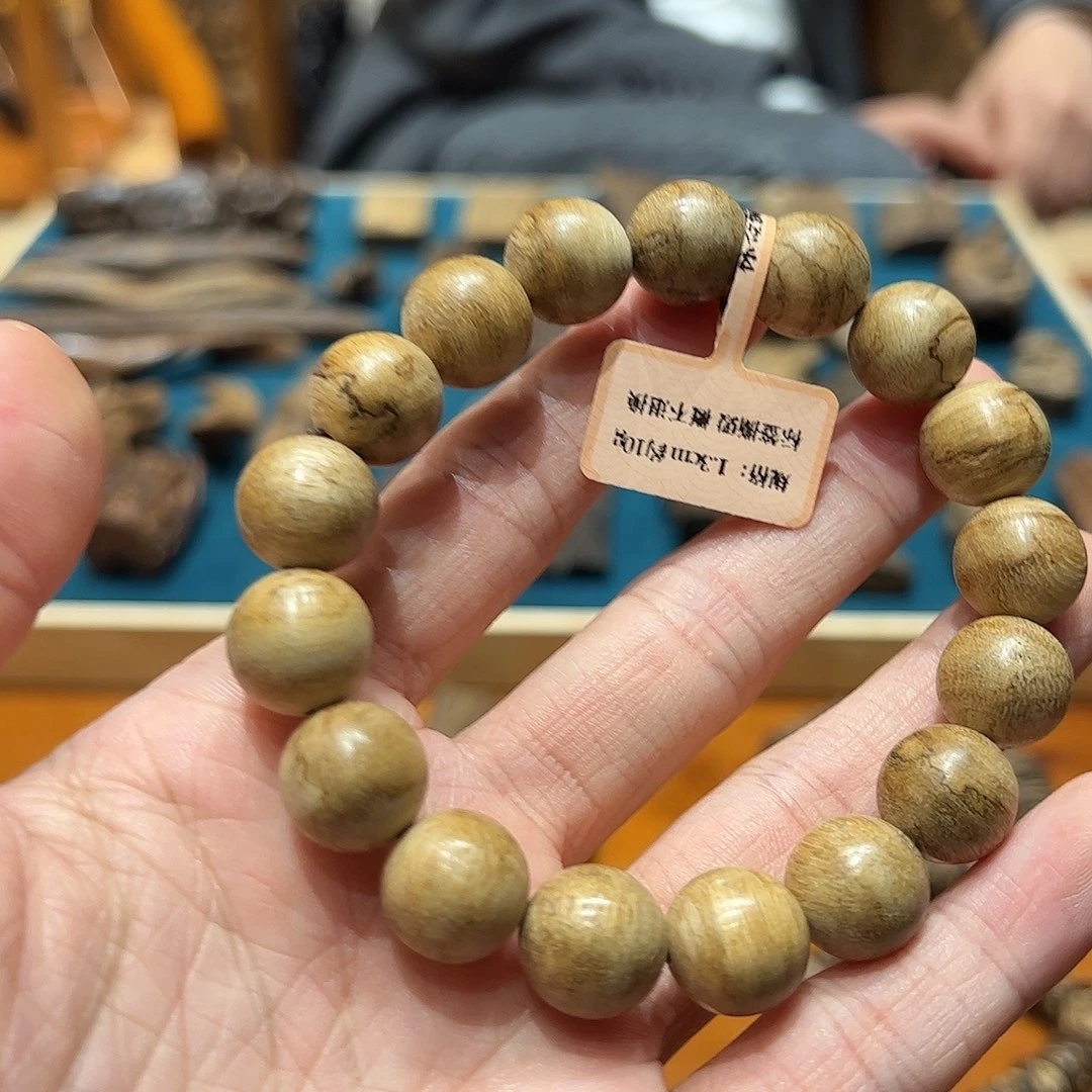 &***&沉香碎屑沉香印尼高山天然野沉香10g+