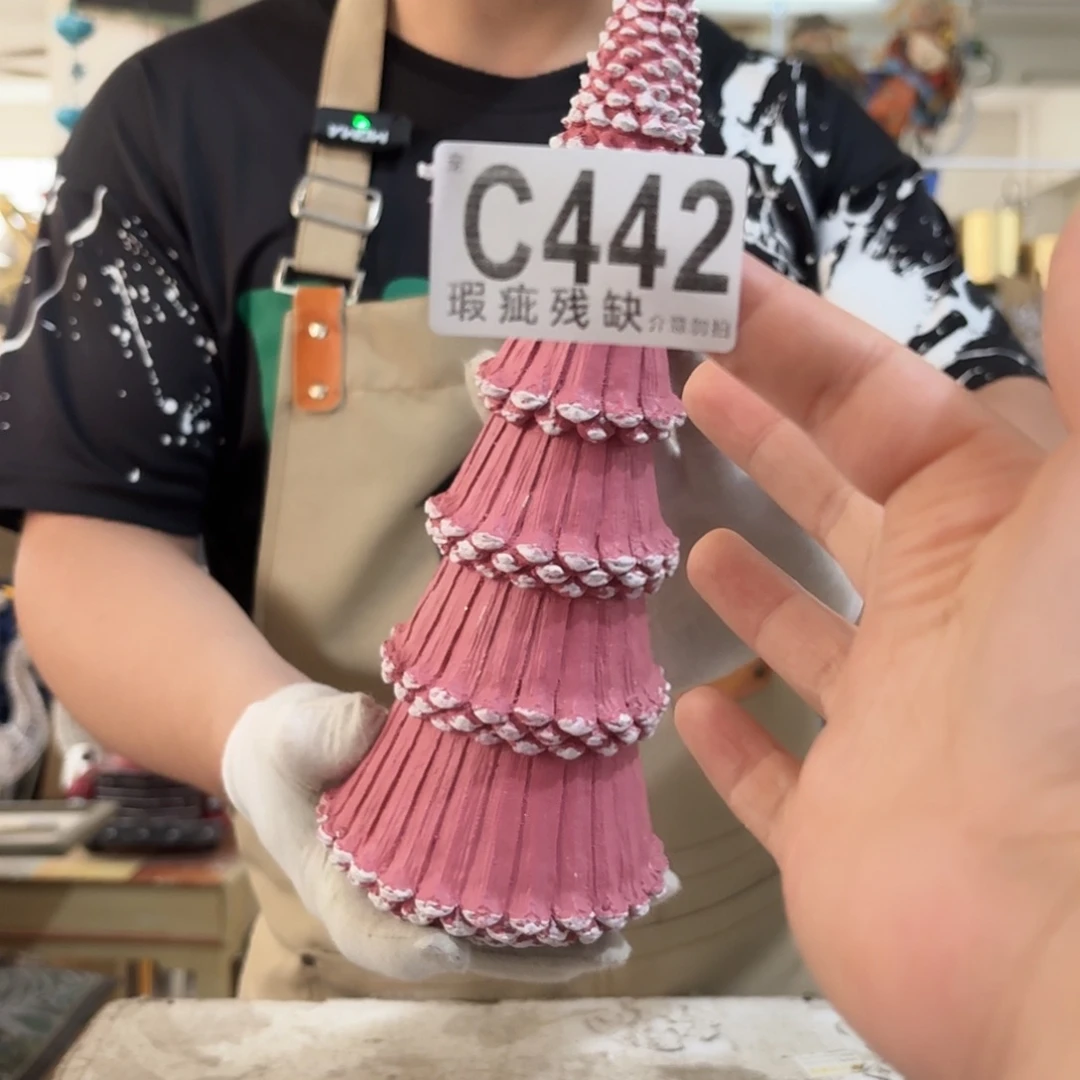 核桃木/黑胡桃（胡桃木）