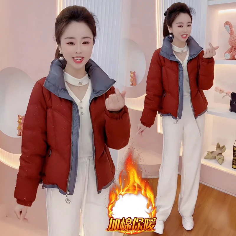 高级感休闲百搭撞色百搭加厚棉服女2025年冬季新款收腰显瘦外套潮